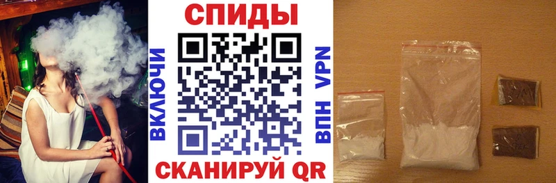 Amphetamine 97%  где можно купить наркотик  ОМГ ОМГ рабочий сайт  Южно-Сахалинск 