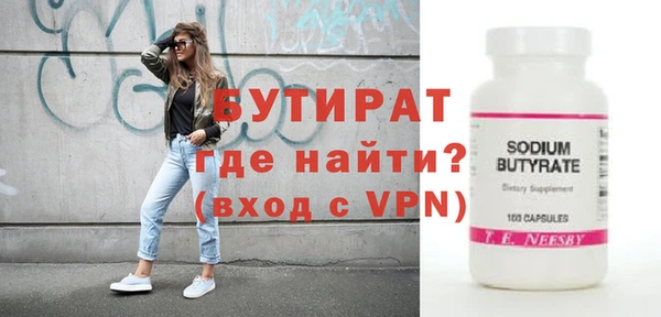 МДПВ Волосово
