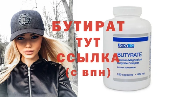 кокаин колумбия Волоколамск