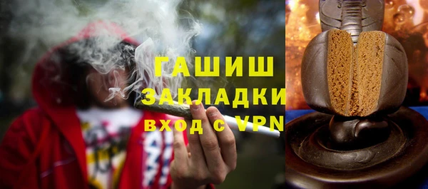 МДПВ Волосово