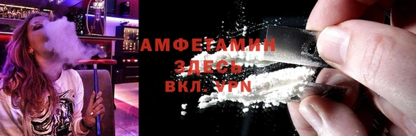 кокаин колумбия Волоколамск