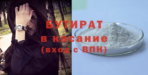 кокаин колумбия Волоколамск