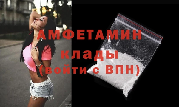 МДПВ Волосово