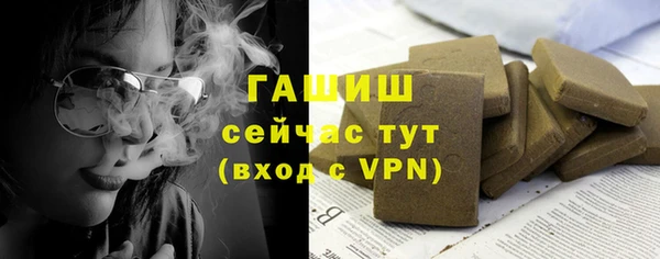 кокаин колумбия Волоколамск