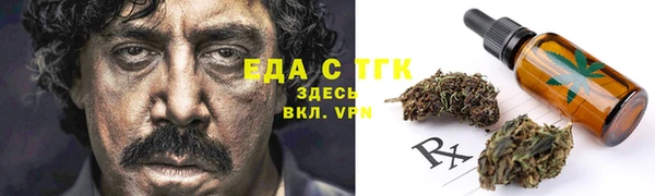 МДПВ Волосово