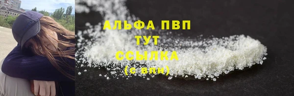 кокаин колумбия Волоколамск