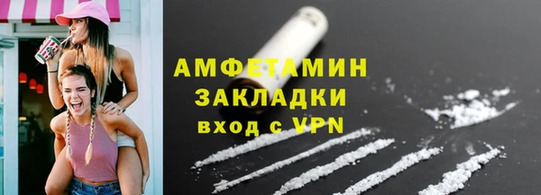 МДПВ Волосово