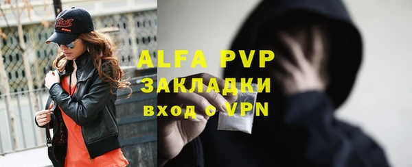 МДПВ Волосово