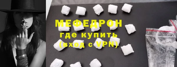 кокаин колумбия Волоколамск