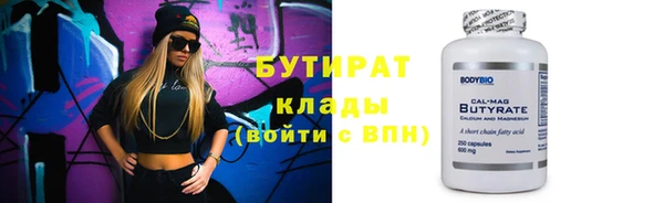 МДПВ Волосово