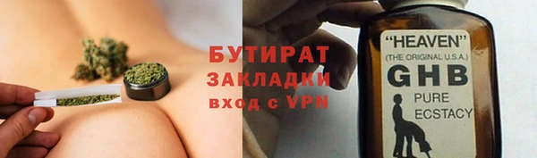кокаин колумбия Волоколамск