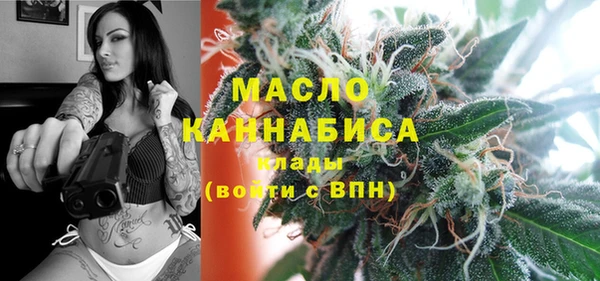 МДПВ Волосово