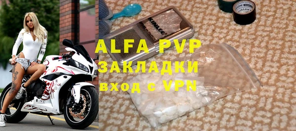 кокаин колумбия Волоколамск