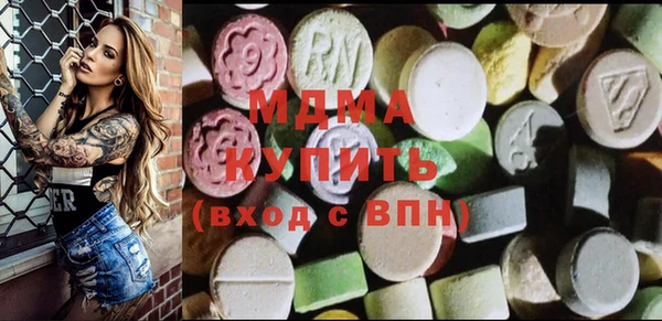 МДПВ Волосово