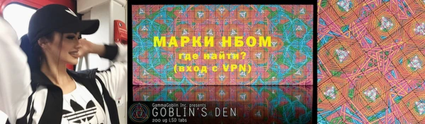 МДПВ Волосово