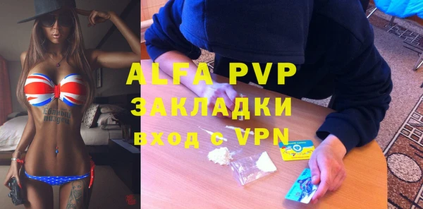 кокаин колумбия Волоколамск