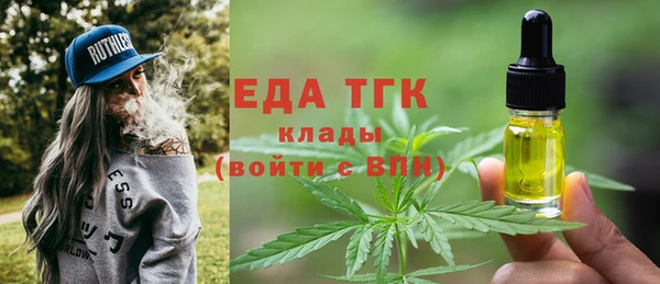 МДПВ Волосово
