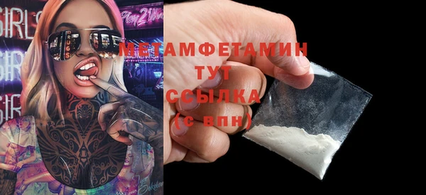 кокаин колумбия Волоколамск
