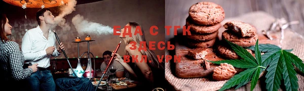 МДПВ Волосово