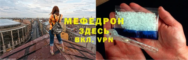 кокаин колумбия Волоколамск