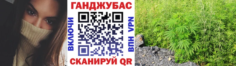 ОМГ ОМГ вход  Южно-Сахалинск  Бошки марихуана SATIVA & INDICA  наркота 